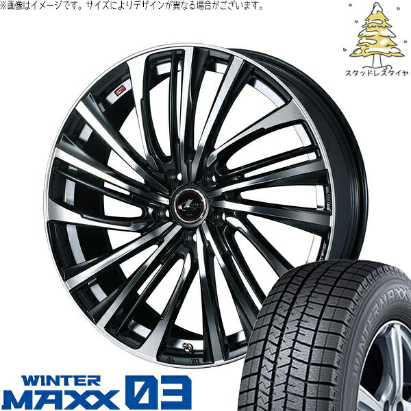 ダンロップ ウィンターマックス03 185/65R15 ＋ レオニス FS パールブラック/ミラーカット 15インチ 6J +50 5H114.3P スタッドレス・ホイール4本セット。1枚目。