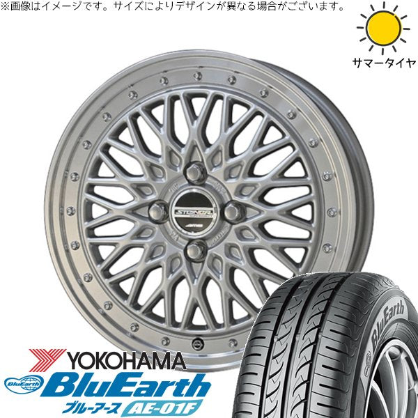 ヨコハマタイヤ ブルーアース AE-01F 195/55R16 ＋ シュタイナー FTX サテンシルバー/光輝リム/メッキピアスボルト 16インチ 6J +52 4H100P サマー・ホイール4本セット。1枚目。