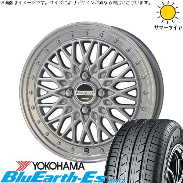 ヨコハマタイヤ ブルーアース ES32 165/50R16 ＋ シュタイナー FTX サテンシルバー/光輝リム/メッキピアスボルト 16インチ 6J +40 4H100P サマー・ホイール4本セット。1枚目。
