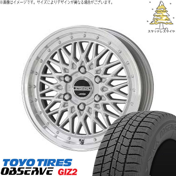 トーヨータイヤ OBSERVE 185/60R16 ＋ シュタイナー FTX サテンシルバー/光輝リム/メッキピアスボルト 16インチ 6J +52 4H100P スタッドレス・ホイール4本セット。1枚目。
