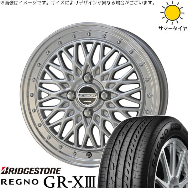 ブリヂストン レグノ GR-X3 185/60R15 ＋ シュタイナー FTX サテンシルバー/光輝リム/メッキピアスボルト 15インチ 5.5J +39 4H100P サマー・ホイール4本セット。1枚目。