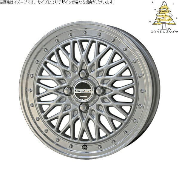 輸入スタッドレスタイヤ（銘柄指定不可） 195/65R15 ＋ シュタイナー FTX サテンシルバー/光輝リム/メッキピアスボルト 15インチ 5.5J +39 4H100P ホイール4本セット。1枚目。