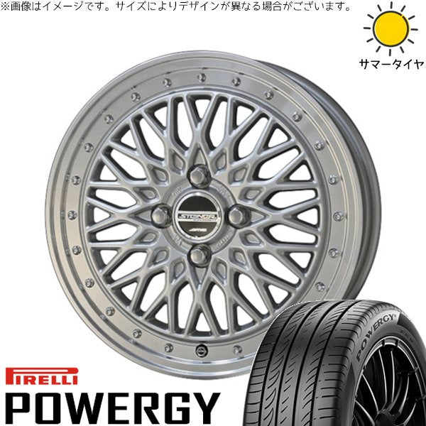 ピレリ パワジー 205/55R16 ＋ シュタイナー FTX サテンシルバー/光輝リム/メッキピアスボルト 16インチ 6J +40 4H100P サマー・ホイール4本セット。1枚目。