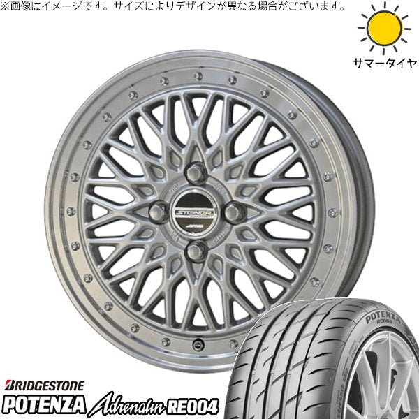ブリヂストン ポテンザ アドレナリン RE004 195/50R16 ＋ シュタイナー FTX サテンシルバー/光輝リム/メッキピアスボルト 16インチ 6J +40 4H100P サマー・ホイール4本セット。1枚目。