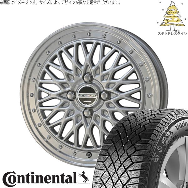 コンチネンタル バイキングコンタクト7 175/65R15 ＋ シュタイナー FTX サテンシルバー/光輝リム/メッキピアスボルト 15インチ 4.5J +45 4H100P スタッドレス・ホイール4本セット。1枚目。