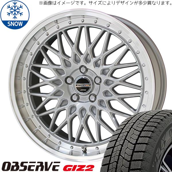 トーヨータイヤ OBSERVE 215/45R17 ＋ シュタイナー FTX サテンシルバー/光輝リム/メッキピアスボルト 17インチ 7J +48 5H100P スタッドレス・ホイール4本セット。1枚目。