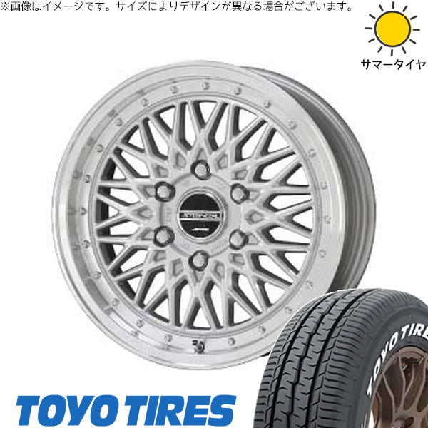 トーヨータイヤ H30 225/50R18 ＋ シュタイナー FTX サテンシルバー/光輝リム/メッキピアスボルト 18インチ 7.5J +48 5H100P サマー・ホイール4本セット。1枚目。