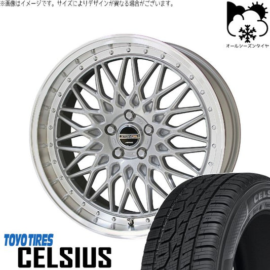 トーヨータイヤ セルシアス 225/55R18 ＋ シュタイナー FTX サテンシルバー/光輝リム/メッキピアスボルト 18インチ 7.5J +48 5H100P オールシーズン・ホイール4本セット。1枚目。