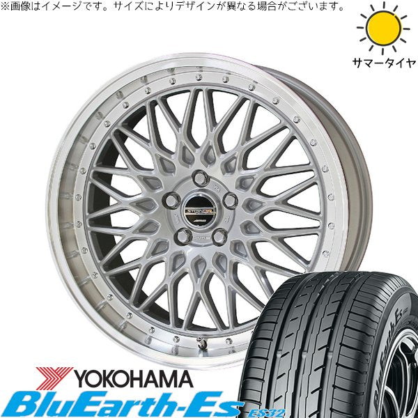 ヨコハマタイヤ ブルーアース ES32 225/55R18 ＋ シュタイナー FTX サテンシルバー/光輝リム/メッキピアスボルト 18インチ 7.5J +48 5H114.3P サマー・ホイール4本セット。1枚目。