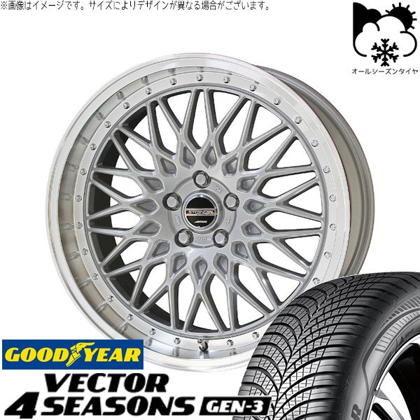 グッドイヤー ベクター4シーズンズ GEN-3 225/55R19 ＋ シュタイナー FTX サテンシルバー/光輝リム/メッキピアスボルト 19インチ 8J +48 5H114.3P オールシーズン・ホイール4本セット。1枚目。