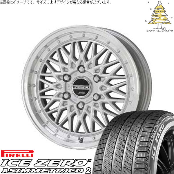 ピレリ アイスゼロアシンメトリコ2 245/45R19 ＋ シュタイナー FTX サテンシルバー/光輝リム/メッキピアスボルト 19インチ 8J +35 5H114.3P スタッドレス・ホイール4本セット。1枚目。