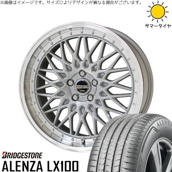 ブリヂストン アレンザ LX100 225/60R18 ＋ シュタイナー FTX サテンシルバー/光輝リム/メッキピアスボルト 18インチ 8J +38 5H120P サマー・ホイール4本セット。1枚目。