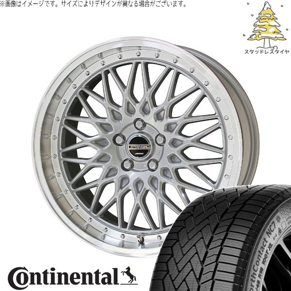 コンチネンタル ノースコンタクト セブン (NorthContact7) 225/55R19 ＋ シュタイナー FTX サテンシルバー/光輝リム/メッキピアスボルト 19インチ 8J +35 5H120P スタッドレス・ホイール4本セット。1枚目。