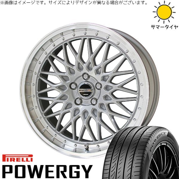 ピレリ パワジー 245/35R20 ＋ シュタイナー FTX サテンシルバー/光輝リム/メッキピアスボルト 20インチ 8.5J +35 5H114.3P サマー・ホイール4本セット。1枚目。
