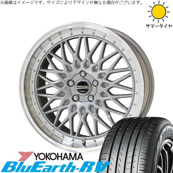 ヨコハマタイヤ ブルーアース RV03 225/60R18 ＋ シュタイナー FTX サテンシルバー/光輝リム/メッキピアスボルト 18インチ 7.5J +48 5H114.3P サマー・ホイール4本セット。1枚目。