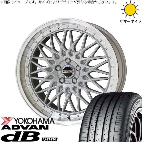 ヨコハマタイヤ アドバン デシベル V553 235/40R19 ＋ シュタイナー FTX サテンシルバー/光輝リム/メッキピアスボルト 19インチ 8J +35 5H114.3P サマー・ホイール4本セット。1枚目。