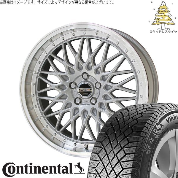 コンチネンタル バイキングコンタクト セブン (VikingContact7) 235/60R18 ＋ シュタイナー FTX サテンシルバー/光輝リム/メッキピアスボルト 18インチ 8J +38 5H120P スタッドレス・ホイール4本セット。1枚目。