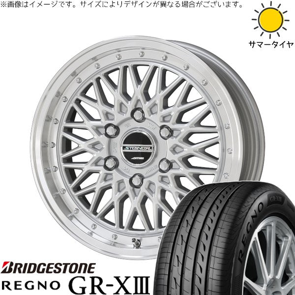ブリヂストン レグノ GR-X3 RV 215/60R17 ＋ シュタイナー FTX サテンシルバー/光輝リム/メッキピアスボルト 17インチ 6.5J +38 6H139.7P サマー・ホイール4本セット。1枚目。