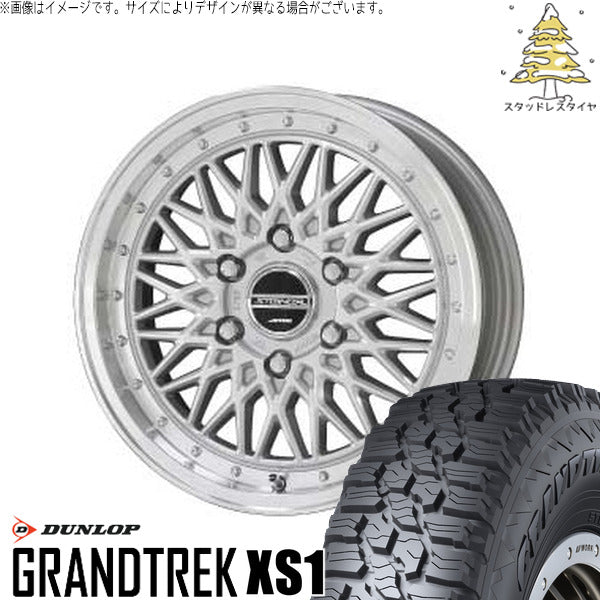 ダンロップ グラントレック XS1 215/70R16 ＋ シュタイナー FTX サテンシルバー/光輝リム/メッキピアスボルト 16インチ 6.5J +38 6H139.7P スタッドレス・ホイール4本セット。1枚目。