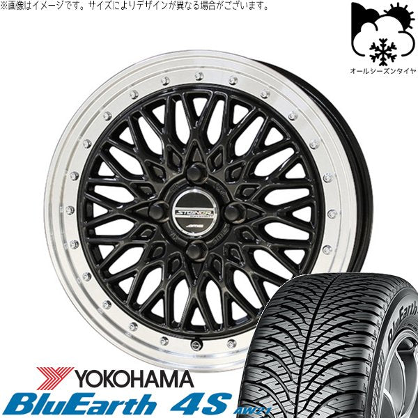 ヨコハマタイヤ ブルーアース4S AW21 195/55R16 ＋ シュタイナー FTX オニキスブラック/光輝リム/メッキピアスボルト 16インチ 6J +40 4H100P オールシーズン・ホイール4本セット。1枚目。