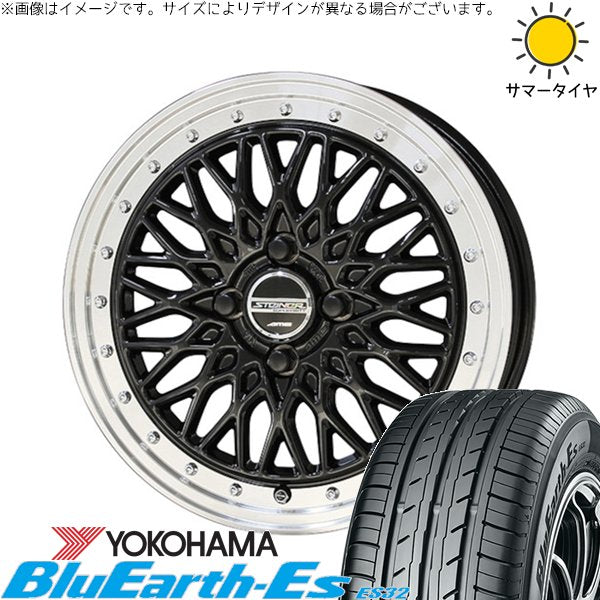 ヨコハマタイヤ ブルーアース ES32 155/55R14 ＋ シュタイナー FTX オニキスブラック/光輝リム/メッキピアスボルト 14インチ 4.5J +45 4H100P サマー・ホイール4本セット。1枚目。