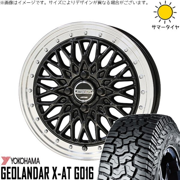 ヨコハマタイヤ ジオランダー X-AT G016 165/65R15 ＋ シュタイナー FTX オニキスブラック/光輝リム/メッキピアスボルト 15インチ 4.5J +45 4H100P サマー・ホイール4本セット。1枚目。