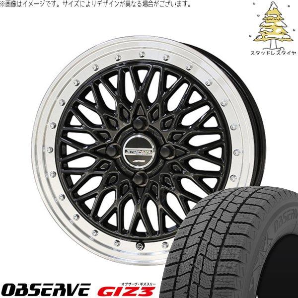 トーヨータイヤ オブザーブ GIZ3 175/60R16 ＋ シュタイナー FTX オニキスブラック/光輝リム/メッキピアスボルト 16インチ 6J +40 4H100P スタッドレス・ホイール4本セット。1枚目。