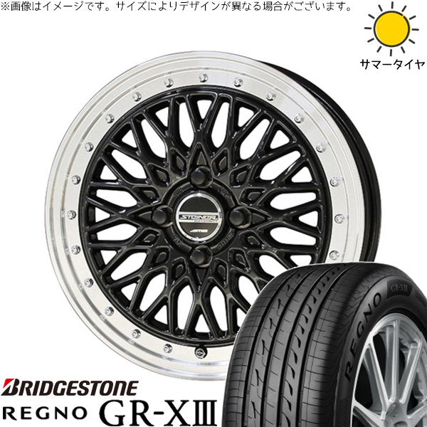 ブリヂストン レグノ GR-X3 175/55R15 ＋ シュタイナー FTX オニキスブラック/光輝リム/メッキピアスボルト 15インチ 5.5J +39 4H100P サマー・ホイール4本セット。1枚目。