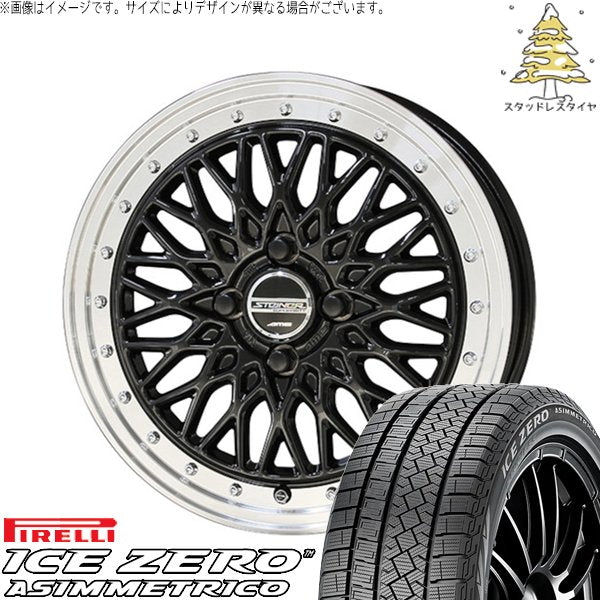 ピレリ アイスゼロアシンメトリコ (ICEZERO ASIMMETRICO) 195/65R15 ＋ シュタイナー FTX オニキスブラック/光輝リム/メッキピアスボルト 15インチ 5.5J +39 4H100P スタッドレス・ホイール4本セット。1枚目。