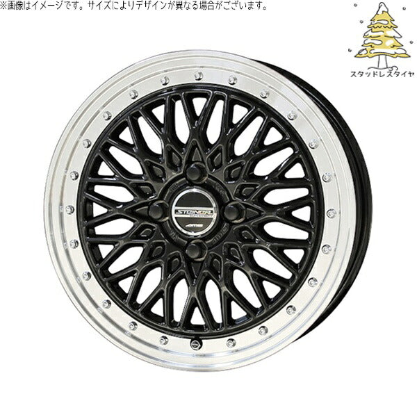 輸入スタッドレスタイヤ（銘柄指定不可） 165/55R15 ＋ シュタイナー FTX オニキスブラック/光輝リム/メッキピアスボルト 15インチ 5.5J +39 4H100P ホイール4本セット。1枚目。