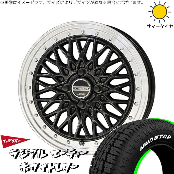マッドスター ラジアル A/T (RADIAL A/T) 155/65R14 ＋ シュタイナー FTX オニキスブラック/光輝リム/メッキピアスボルト 14インチ 4.5J +45 4H100P サマー・ホイール4本セット。1枚目。