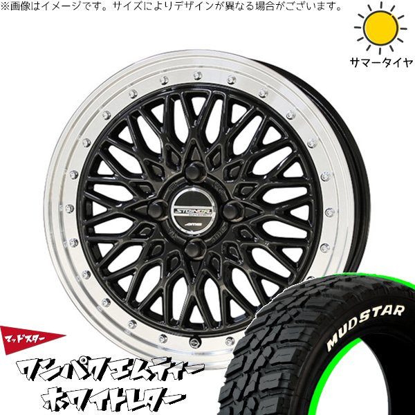マッドスター ワンパクMT (WANPAKU M/T) 185/60R15 ＋ シュタイナー FTX オニキスブラック/光輝リム/メッキピアスボルト 15インチ 5.5J +39 4H100P サマー・ホイール4本セット。1枚目。