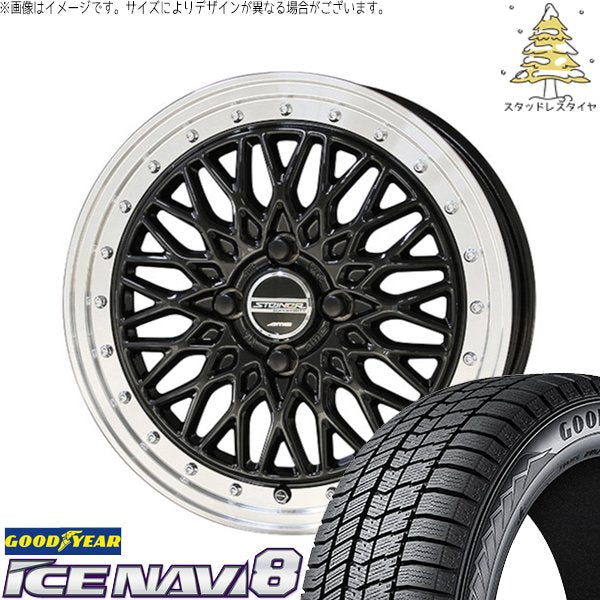グッドイヤー アイスナビ8 185/55R15 ＋ シュタイナー FTX オニキスブラック/光輝リム/メッキピアスボルト 15インチ 5.5J +39 4H100P スタッドレス・ホイール4本セット。1枚目。