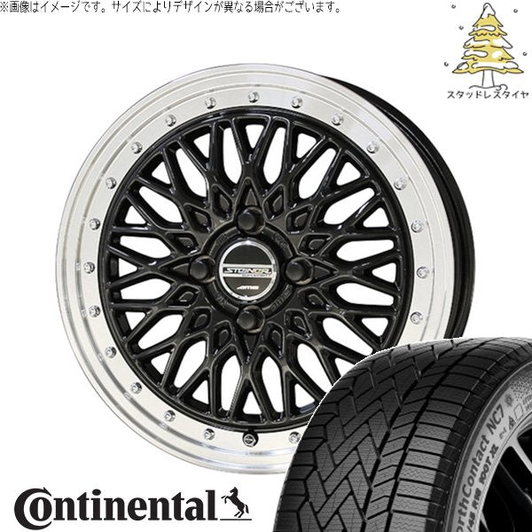 コンチネンタル ノースコンタクト セブン (NorthContact7) 185/65R15 ＋ シュタイナー FTX オニキスブラック/光輝リム/メッキピアスボルト 15インチ 5.5J +39 4H100P スタッドレス・ホイール4本セット。1枚目。