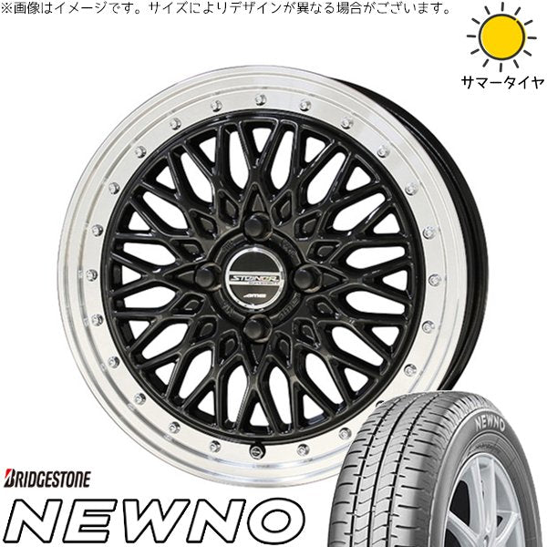 ブリヂストン ニューノ 185/60R16 ＋ シュタイナー FTX オニキスブラック/光輝リム/メッキピアスボルト 16インチ 6J +52 4H100P サマー・ホイール4本セット。1枚目。
