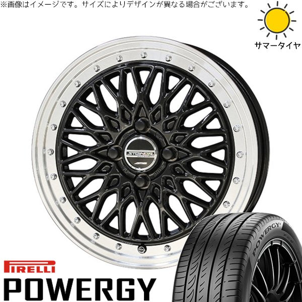 ピレリ パワジー 205/55R16 ＋ シュタイナー FTX オニキスブラック/光輝リム/メッキピアスボルト 16インチ 6J +40 4H100P サマー・ホイール4本セット。1枚目。