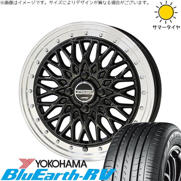 ヨコハマタイヤ ブルーアース RV03 165/65R14 ＋ シュタイナー FTX オニキスブラック/光輝リム/メッキピアスボルト 14インチ 4.5J +45 4H100P サマー・ホイール4本セット。1枚目。