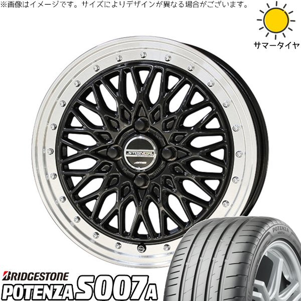 ブリヂストン ポテンザ S007A 205/40R17 ＋ シュタイナー FTX オニキスブラック/光輝リム/メッキピアスボルト 17インチ 6.5J +45 4H100P サマー・ホイール4本セット。1枚目。