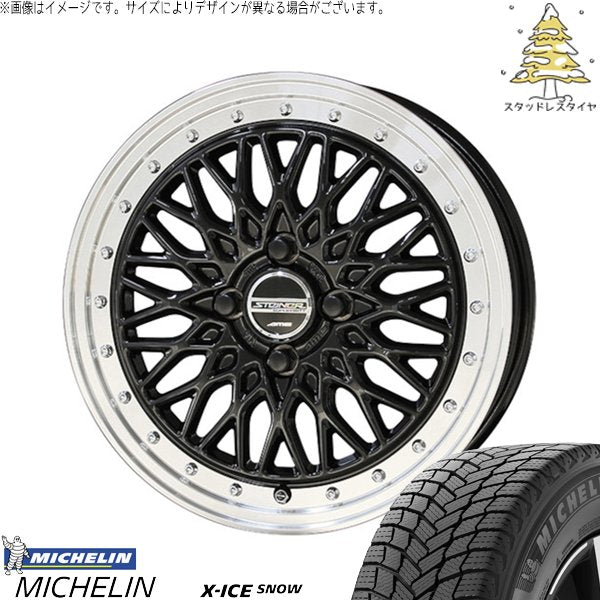 ミシュラン エックスアイス スノー (X-ICE SNOW) 195/65R16 ＋ シュタイナー FTX オニキスブラック/光輝リム/メッキピアスボルト 16インチ 6J +40 4H100P スタッドレス・ホイール4本セット。1枚目。