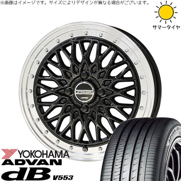 ヨコハマタイヤ アドバン デシベル V553 185/60R15 ＋ シュタイナー FTX オニキスブラック/光輝リム/メッキピアスボルト 15インチ 5.5J +39 4H100P サマー・ホイール4本セット。1枚目。