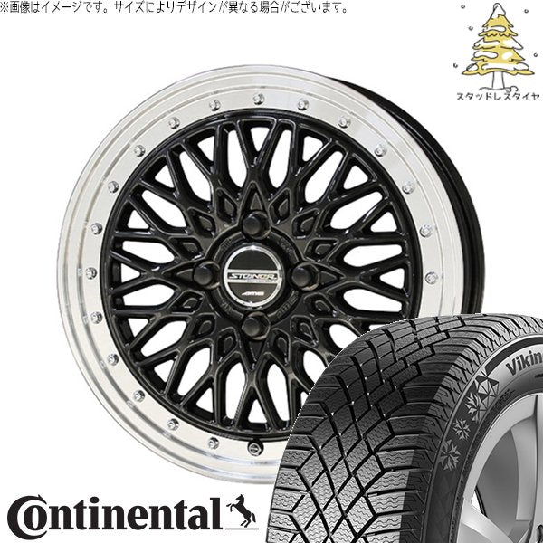 コンチネンタル バイキングコンタクト7 175/65R15 ＋ シュタイナー FTX オニキスブラック/光輝リム/メッキピアスボルト 15インチ 4.5J +45 4H100P スタッドレス・ホイール4本セット。1枚目。
