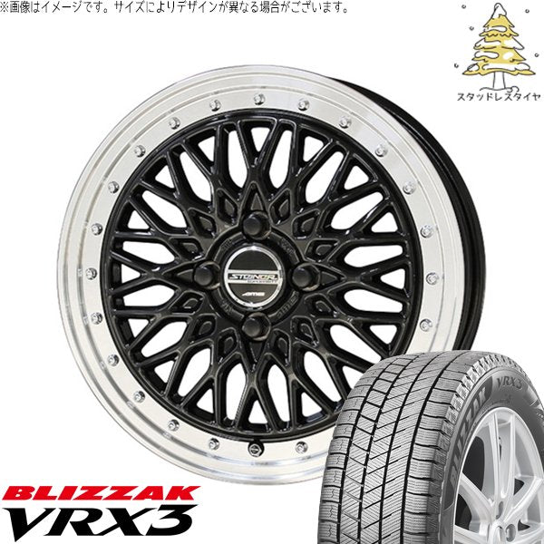 ブリヂストン ブリザック VRX3 185/55R15 ＋ シュタイナー FTX オニキスブラック/光輝リム/メッキピアスボルト 15インチ 5.5J +39 4H100P スタッドレス・ホイール4本セット。1枚目。
