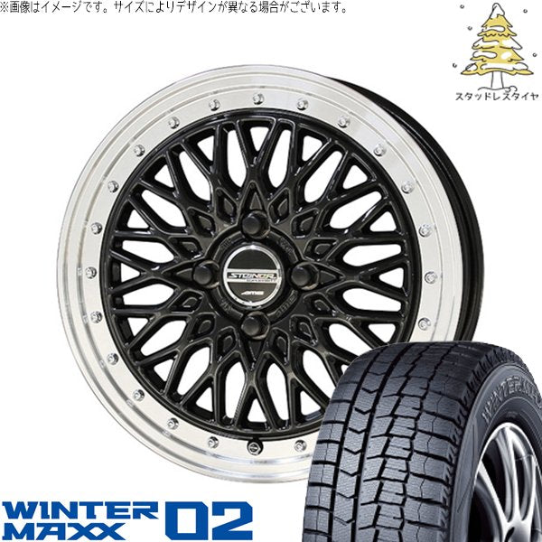 ダンロップ ウィンターマックス02 195/65R16 ＋ シュタイナー FTX オニキスブラック/光輝リム/メッキピアスボルト 16インチ 6J +40 4H100P スタッドレス・ホイール4本セット。1枚目。