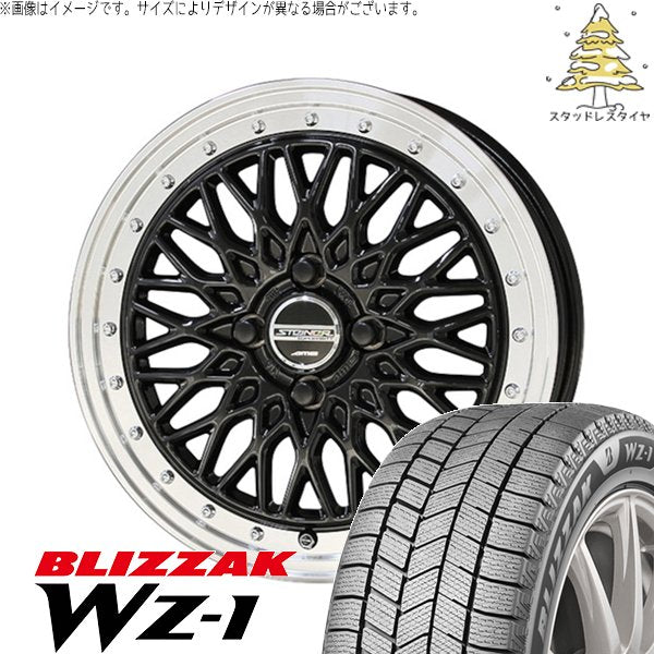 ブリヂストン ブリザック WZ-1 (BLIZZAK WZ-1) 175/55R15 ＋ シュタイナー FTX オニキスブラック/光輝リム/メッキピアスボルト 15インチ 5.5J +39 4H100P スタッドレス・ホイール4本セット。1枚目。