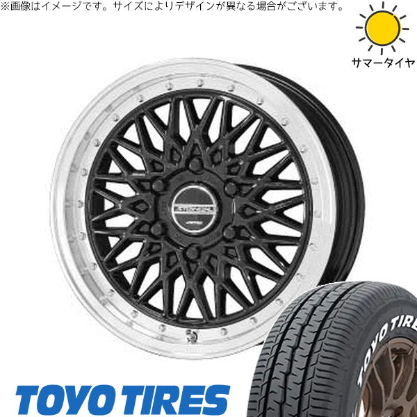 トーヨータイヤ H30 225/50R18 ＋ シュタイナー FTX オニキスブラック/光輝リム/メッキピアスボルト 18インチ 7.5J +48 5H100P サマー・ホイール4本セット。1枚目。