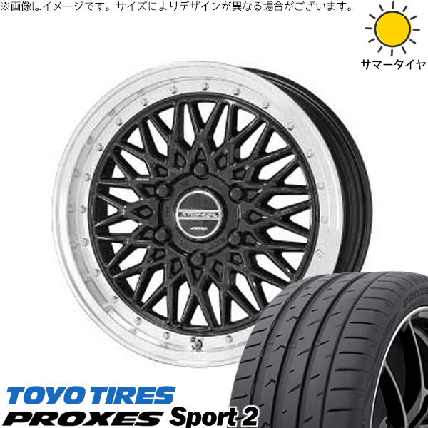 トーヨータイヤ プロクセススポーツ2 225/35R19 ＋ シュタイナー FTX オニキスブラック/光輝リム/メッキピアスボルト 19インチ 8J +45 5H100P サマー・ホイール4本セット。1枚目。