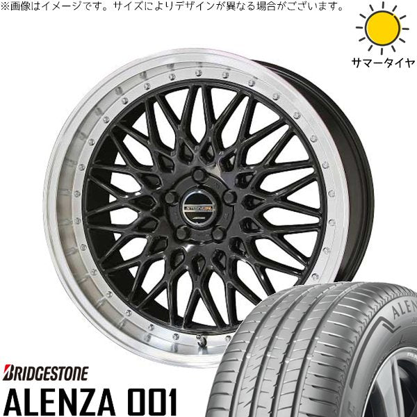 ブリヂストン アレンザ 001 235/60R18 ＋ シュタイナー FTX オニキスブラック/光輝リム/メッキピアスボルト 18インチ 8J +38 5H120P サマー・ホイール4本セット。1枚目。