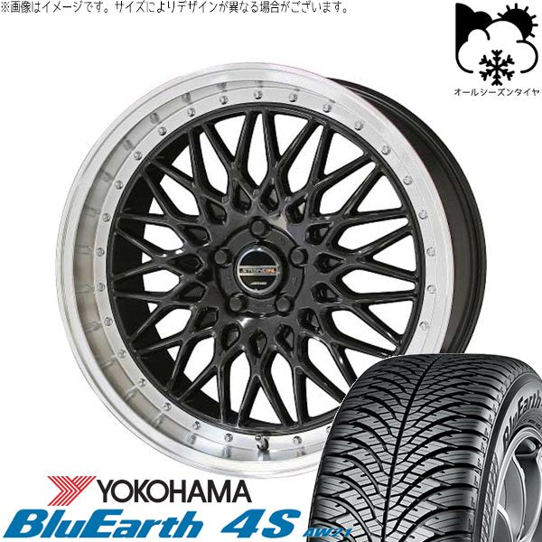 ヨコハマタイヤ ブルーアース4S AW21 225/50R18 ＋ シュタイナー FTX オニキスブラック/光輝リム/メッキピアスボルト 18インチ 7.5J +48 5H100P オールシーズン・ホイール4本セット。1枚目。
