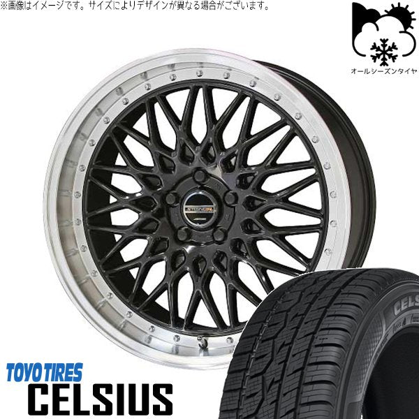 トーヨータイヤ セルシアス 225/60R17 ＋ シュタイナー FTX オニキスブラック/光輝リム/メッキピアスボルト 17インチ 7J +48 5H100P オールシーズン・ホイール4本セット。1枚目。