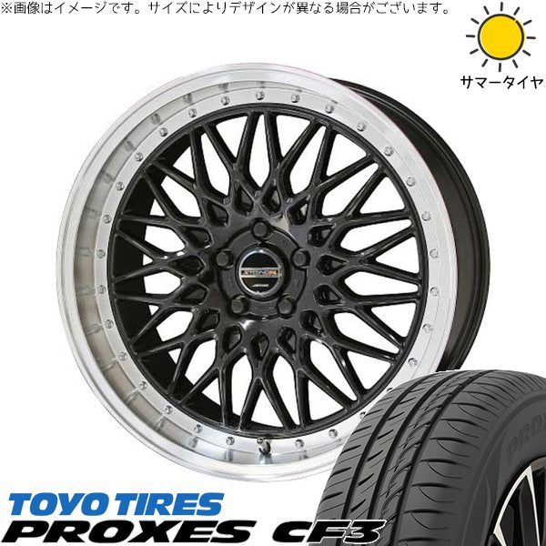 トーヨータイヤ プロクセス CF3 205/50R17 ＋ シュタイナー FTX オニキスブラック/光輝リム/メッキピアスボルト 17インチ 7J +48 5H100P サマー・ホイール4本セット。1枚目。